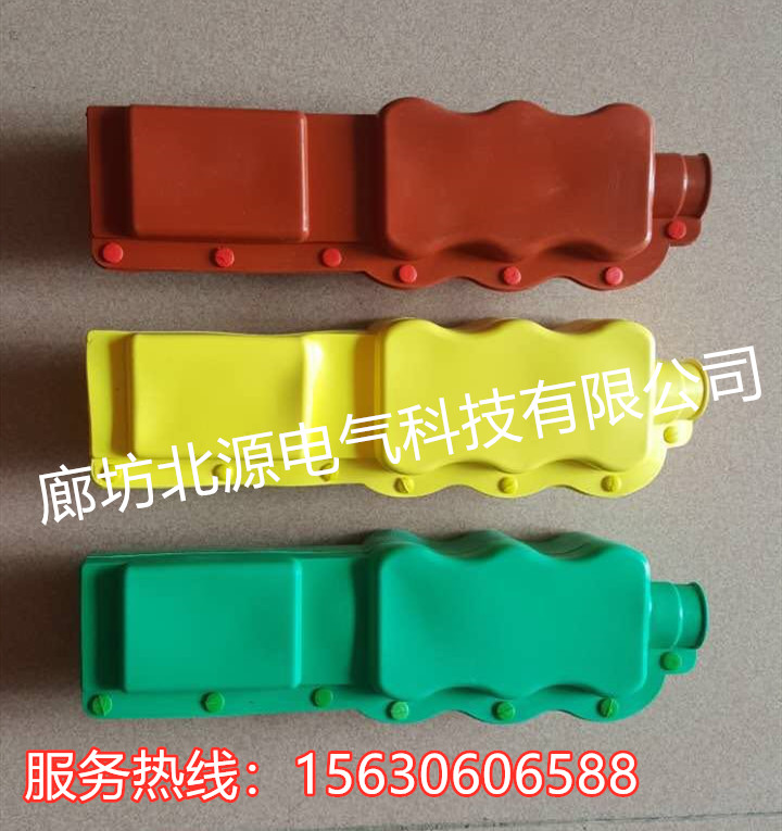 设备线夹绝缘护套.jpg