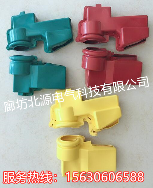 熔断器绝缘护套.jpg