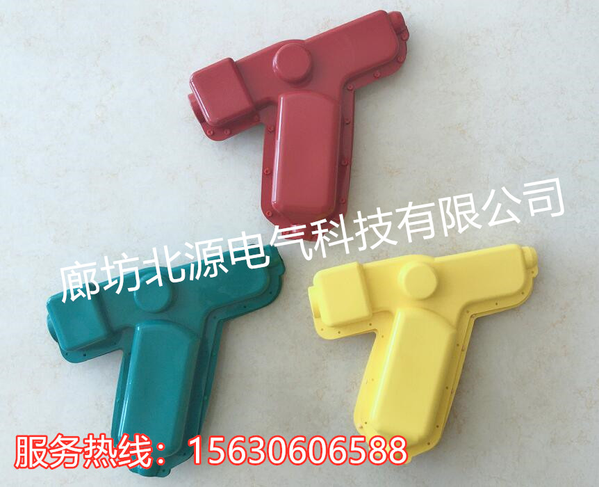 耐张线夹绝缘护套.jpg
