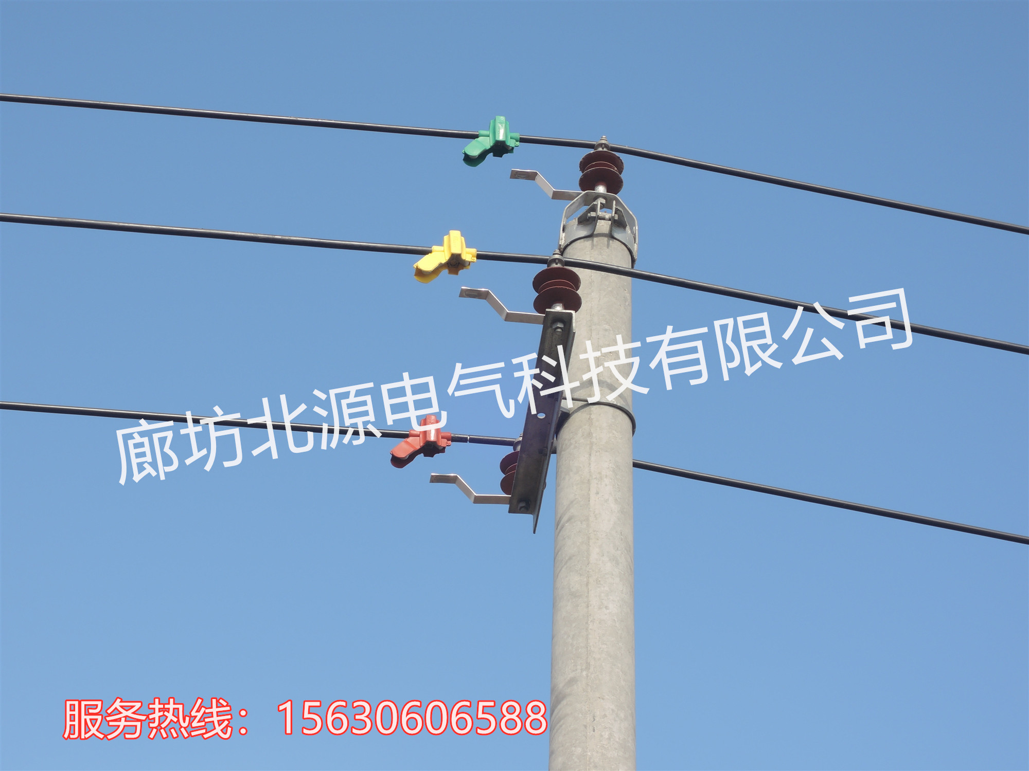 防雷金具.jpg